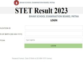 Bihar STET Result 2023