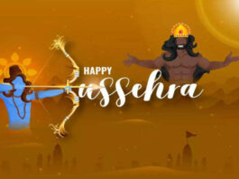 Dussehra 2023