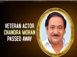 Chandra Mohan
