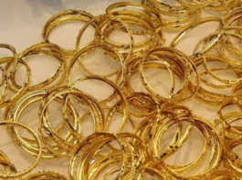 Gold Rate Update