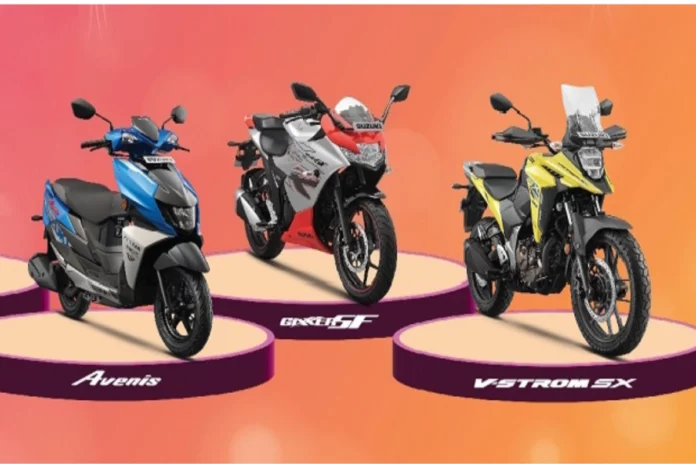 Diwali Discounts on Suzuki Two Wheelers