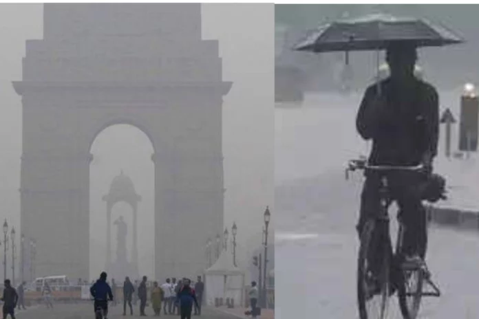 Weather Update Weather Update