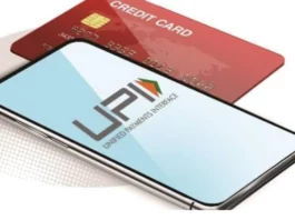 Credit card-UPI linking