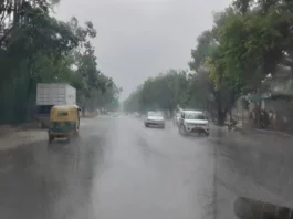 Weather Update
