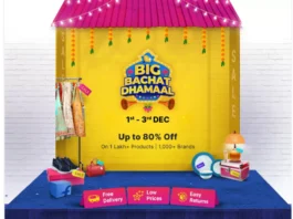 Flipkart Big Bachat Dhamaal