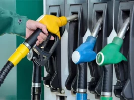 Petrol And Diesel Price Update