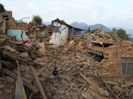 Nepal Earthquake