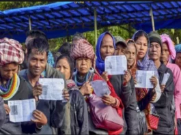 Assembly Polls 2023