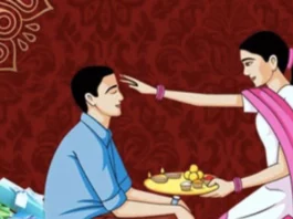 Bhai Dooj 2023