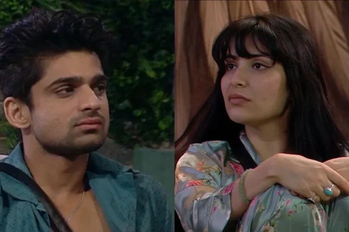 Bigg Boss 17 Bigg Boss 17