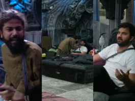 Bigg Boss 17