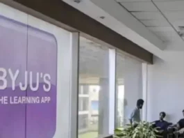 Byju