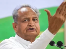 CM Gehlot