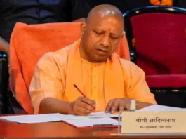 CM Yogi