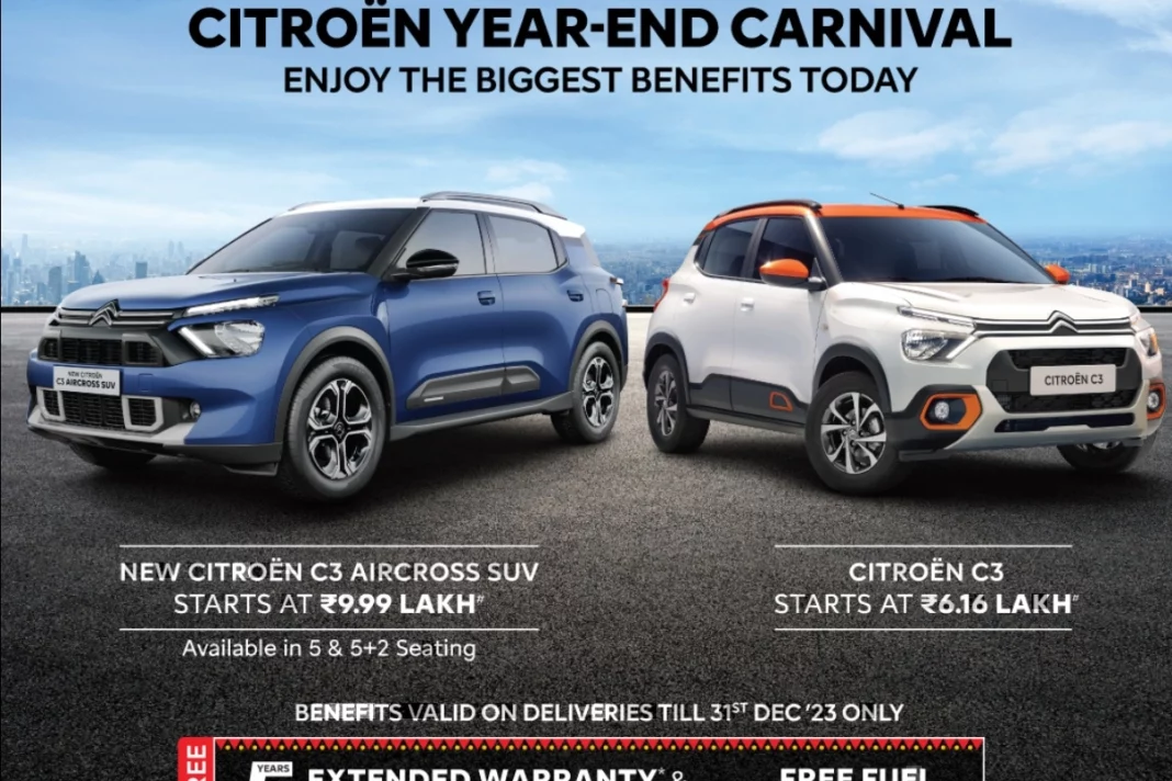 Citroen Year-End Carnival: Benefits of upto Rs 1.50 Lakh valid till THIS date only, All details here