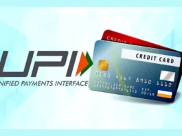 Credit Card UPI Link