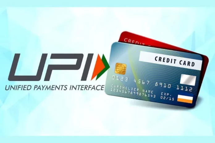 Credit Card UPI Link Credit Card UPI Link