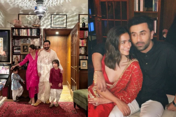 Diwali 2023