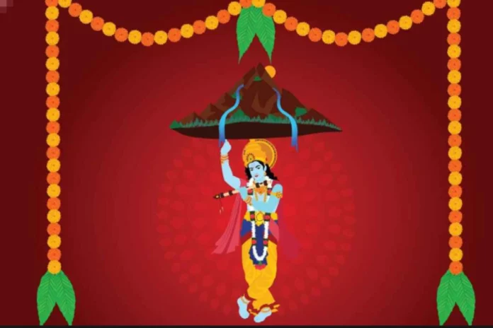 Diwali 2023 (11) Diwali 2023