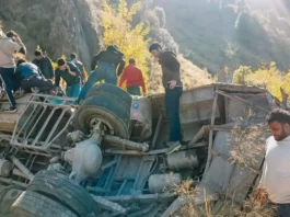 Doda Bus Accident