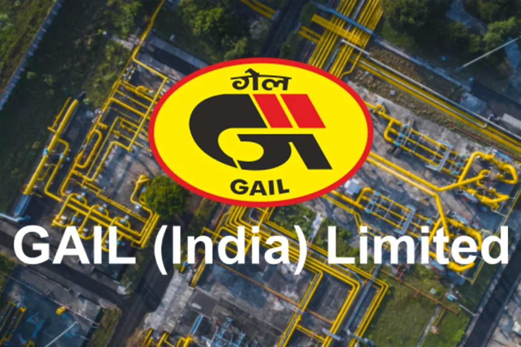 Gas Authority of India Limited