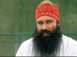 Gurmeet Ram Rahim Singh