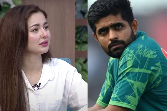 Hania Amir Hania Amir
