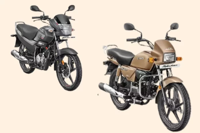 Hero Splendor Plus