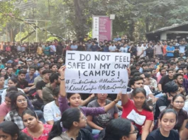 IIT BHU