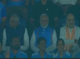 Ind vs Aus World Cup 2023 Final