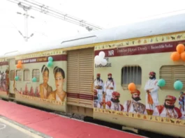 Indian Railways