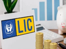 LIC Jeevan Umang Plan