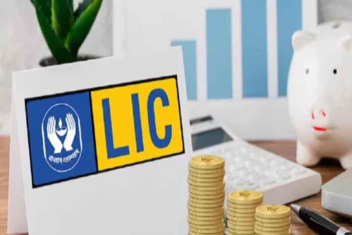 LIC Jeevan Umang Plan LIC Jeevan Umang Plan