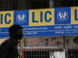 LIC Pension Plan