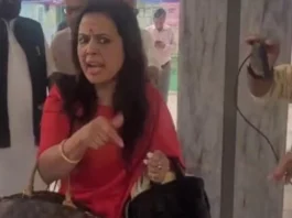 Mahua Moitra