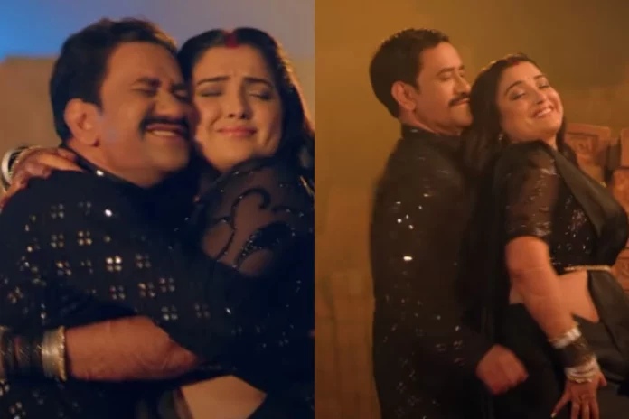 Nirahua and Amrapali Nirahua and Amrapali