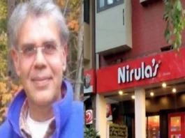 Nirula