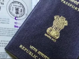 Passport Verification