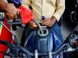 Petrol And Diesel Price Update