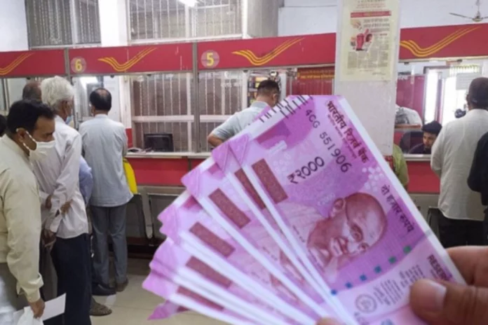 Post Office Special Scheme