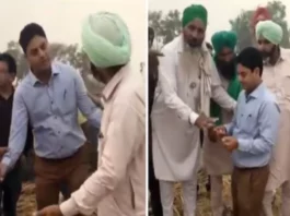 Punjab News