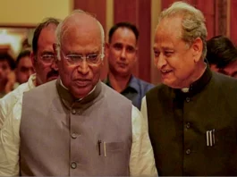 Rajasthan Congress Manifesto 2023