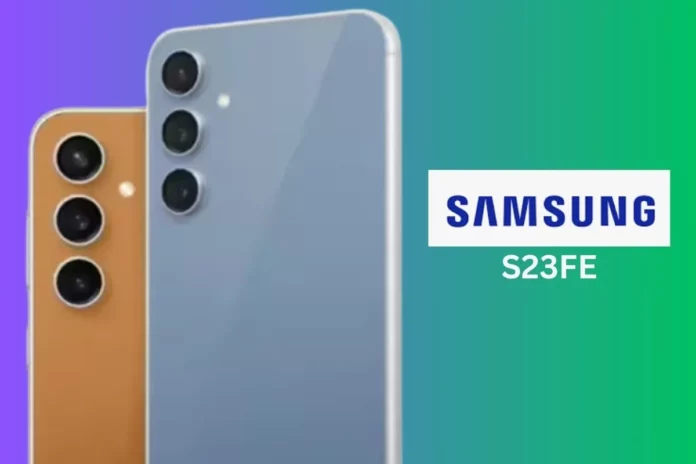 S23FE S23FE