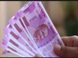 SBI FD scheme