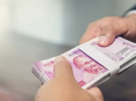 SBI Pension Loan Scheme