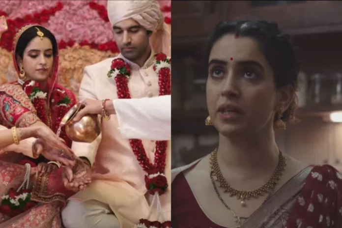 Sanya Malhotra Sanya Malhotra