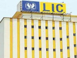 LIC