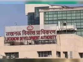 Lucknow News