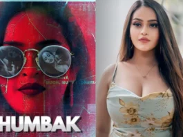 Chumbak Web Series on Atrangii