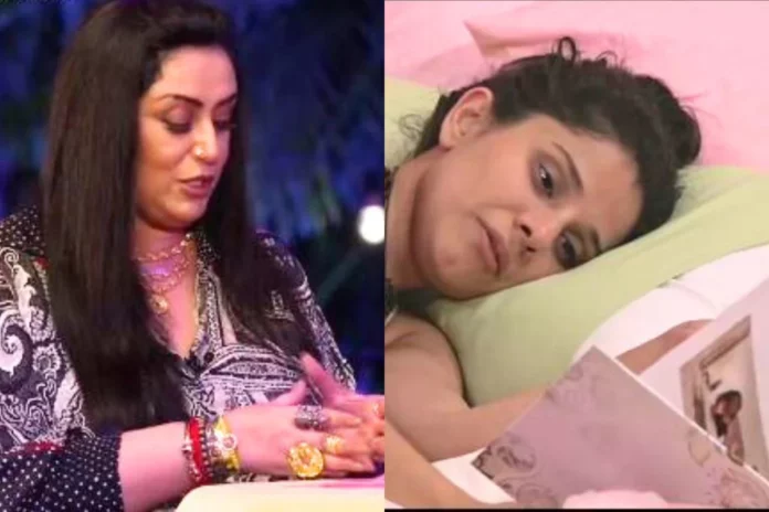 Temptation Island India Temptation Island India